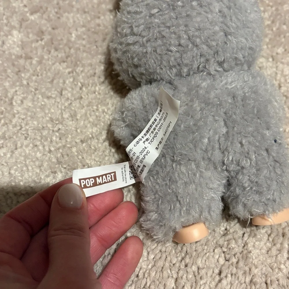 Labubu Exciting Macaron Sesame Bean - UNBOXED - Picture 6 of 10